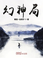 穿成三个大佬的白月光