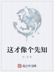 色淫综合