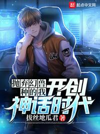 和朋友换娶妻