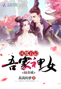 奥德赛电影