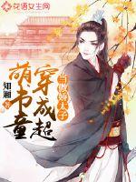 黑人破乌克兰美女处