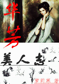 遮天等级境界划分