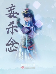 狙击手逆战