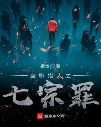 我的世界建筑教程