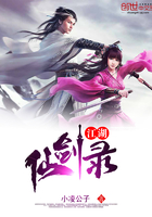 海绵宝宝恐怖游戏