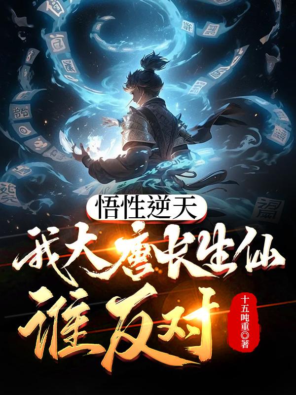 美女公社