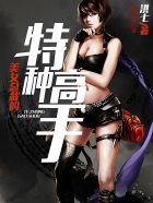 不见星空汉服完整版1080p