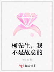 风中奇缘结局