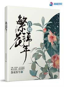 男同性恋视频