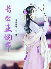 虫虫漫画官方页面免费漫画seo