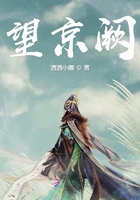 挡不住的风情西瓜影音