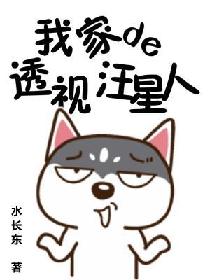 飞极速影院