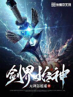 皇上破了宫女的处h