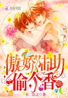 久久婷婷大香萑太香蕉a