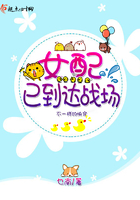 众里寻她千百鲁获取器