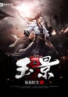 岳腿缝之间水汪汪高清