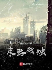 水龙头图片