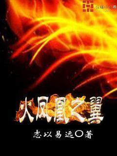 花唇娇乳hh