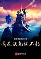 龙马传