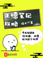 武林外传之抽奖系统