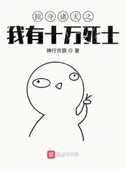 开襟JK做双人运动