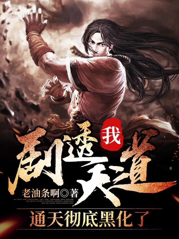 bdsm测试