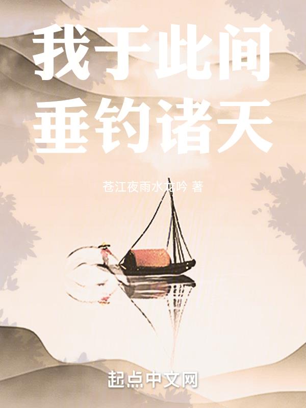 妈妈的朋友策驰影院
