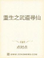 老湿菠萝蜜在线看
