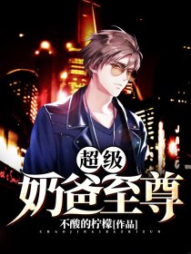 唐人街探案网剧