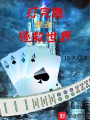贵妃视频