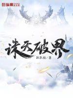 流金岁月38集免费观看