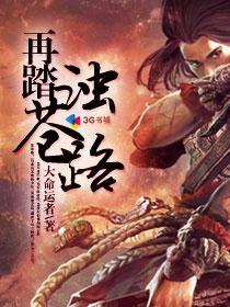 醋吻