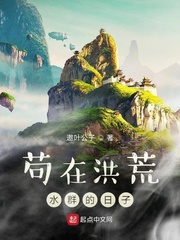 挠脚心动漫tk图
