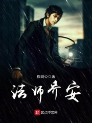 5566手机版在线观看
