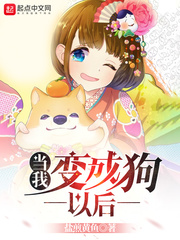 生化危机6视频