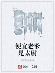 无法满足1980