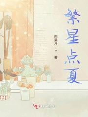 婷婷色视频