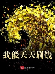 年轻的岳母3