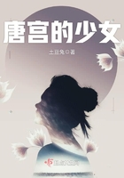 骷髅13下载