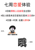 忠犬八公的故事百度影音