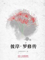 福建1226婚礼在线观看