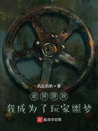 娇踹声音在线听