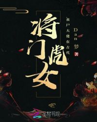 潇湘雨林sp