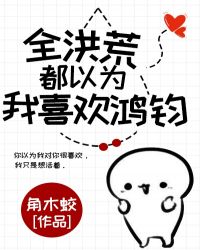 pear邀请码无限观看