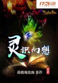 胭脂水粉国语