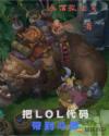 海角社区在线视频播放观看