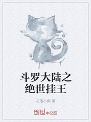 降魔的2.0粤语