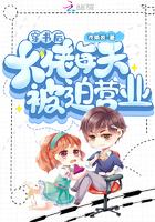 高僧H粗热