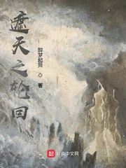 奔跑吧第十一季