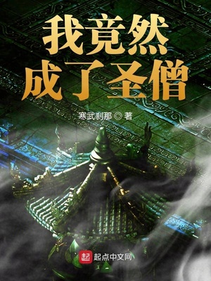 盘秦
